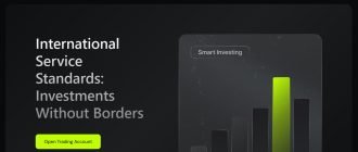 Обзор брокера XBT GLOBAL LTD (xbtglobal.ltd, app.xbtglobal.ltd), отзывы 2026